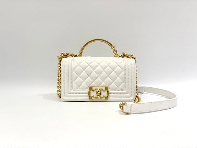 Chanel White Quilted Lambskin Leather CC Chain Top Handle Mini Flap Bag