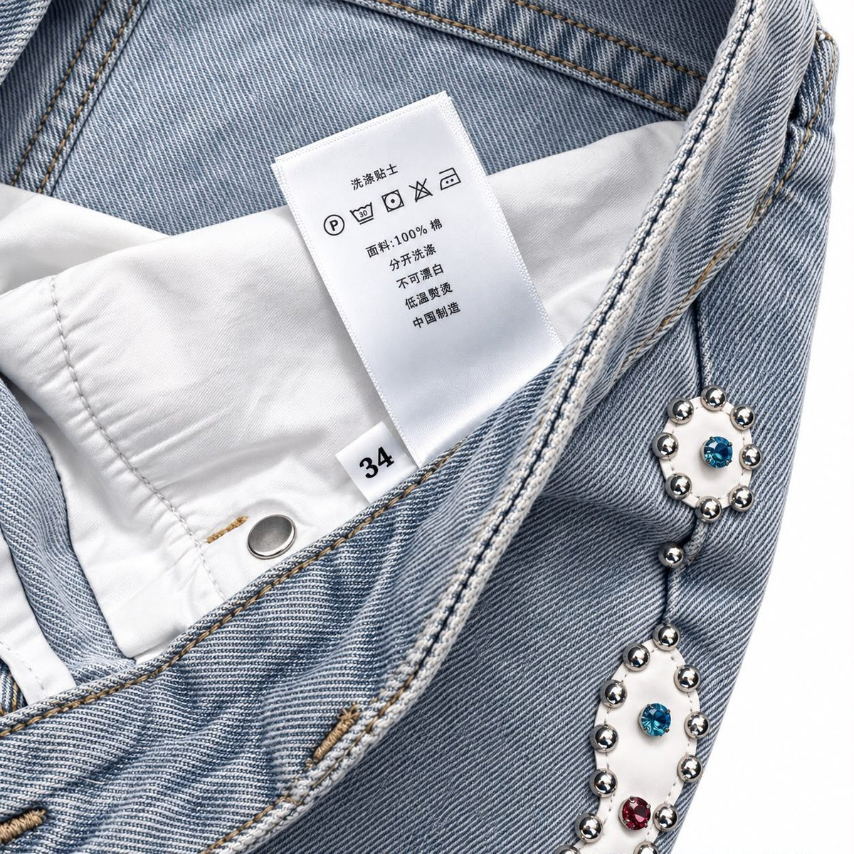 Amiri light wash embellished jeans